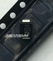 New Taiwan core SS320 SMB SR3200 Schottky Diode DO-214AA SS3200