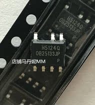 Brand new Anbao original OB25133JP SOP-7 switching power supply chip OB25133