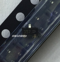 New domestic FDN357 SOT23-3 screen printing 357 FDN357P MOS field effect tube