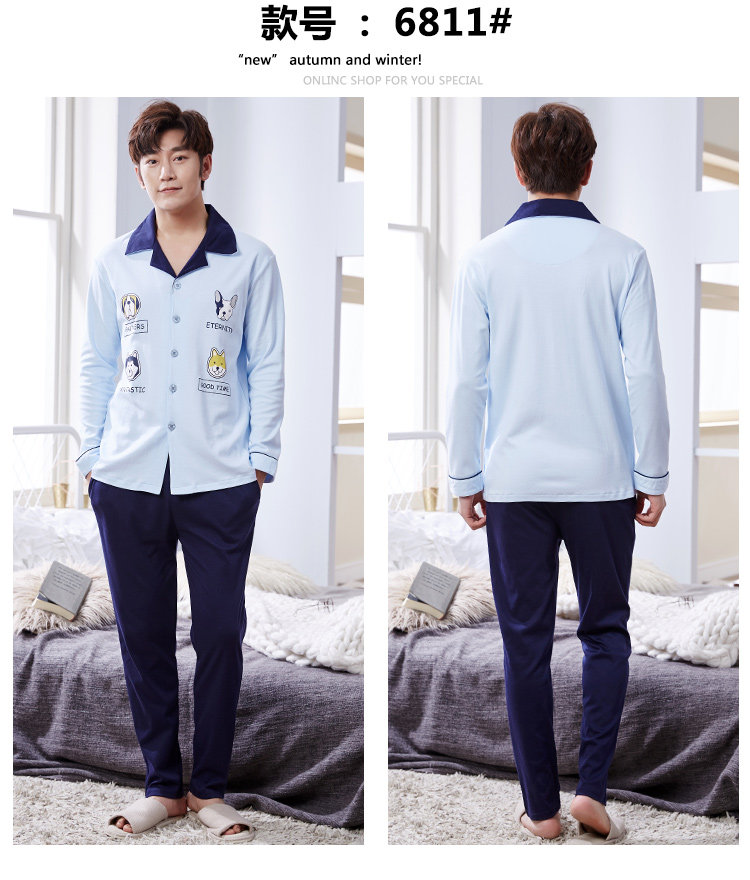 Pyjama mixte OTHER   en Coton à manches longues - Ref 3006072 Image 15