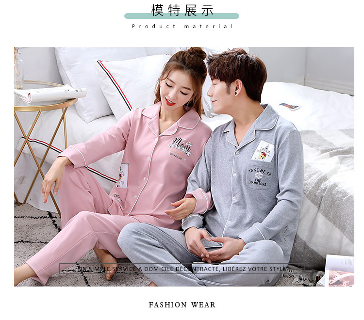 Pyjama mixte OTHER   en Coton à manches longues - Ref 3006072 Image 32