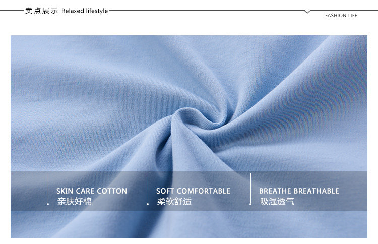 Pyjama mixte OTHER   en Coton à manches longues - Ref 3006072 Image 8