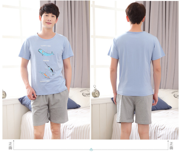 Pyjama mixte OTHER   en Coton à manche courte - Ref 3005723 Image 17