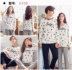 Đặc biệt cung cấp giải phóng mặt bằng mùa xuân, mùa hè, mùa thu và mùa đông, nam và nữ, đồ ngủ bằng cotton, áo dài tay, váy ngủ ngắn tay, người yêu bông, bộ đồ phục vụ tại nhà đồ bộ trung niên Bộ Pajama