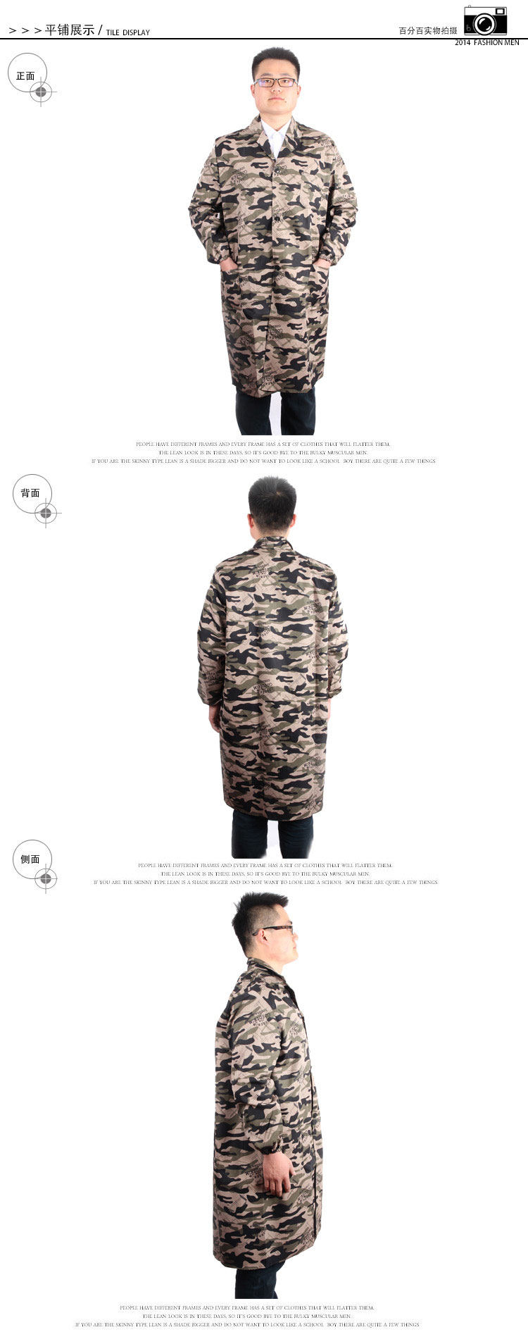 Tenue de travail en polyester - Ref 1913595 Image 14