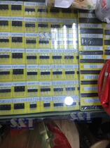 Same-day delivery 13007 new original quantity large price excellent matching single supporting batch detailed discussion