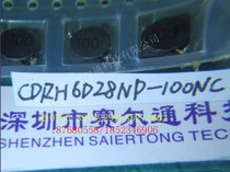 CDRH6D28NP-100NC same day delivery product real shot new original spot