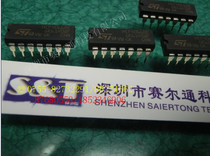 HCF4066BE HCF4066 CD4066 product real shot new original spot physical store operation