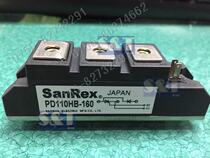 The new PD55HB160 spot batch details the big price