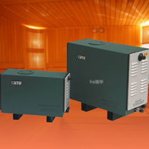 Wet steam CALO Carlo steam machine Wet steam steam machine Carlo 8KW 380V steam engine steam engine