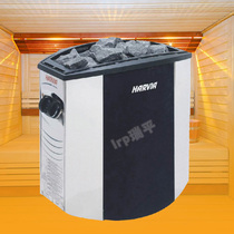 Sauna stove electric stove Finnish HARVIA internal control stove sauna dry steam stove Vega Lux-6kw
