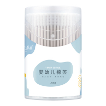 Linda Mommy baby cotton swab Linda Mommy baby special booger cotton swab newborn super fine ear cleaning