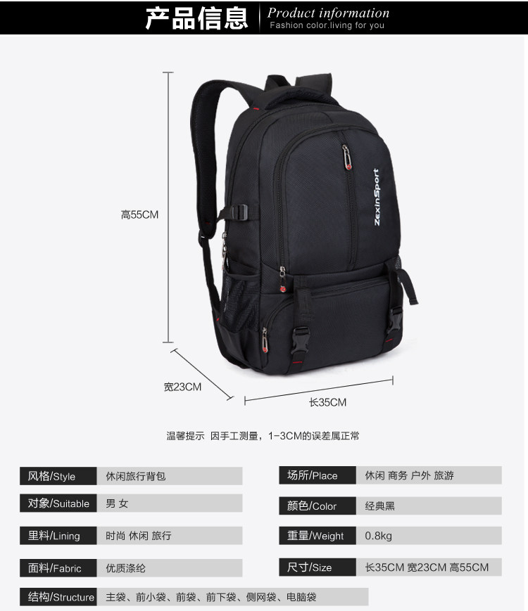 Sac pour homme - Ref 49736 Image 59