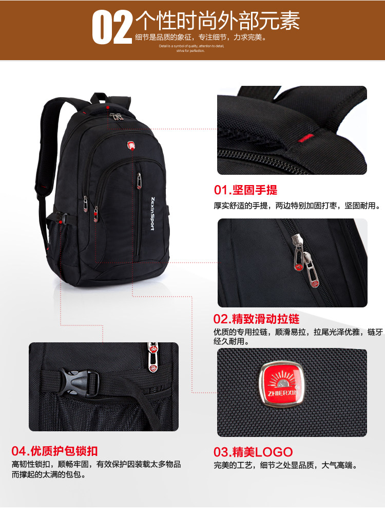 Sac pour homme - Ref 49736 Image 13