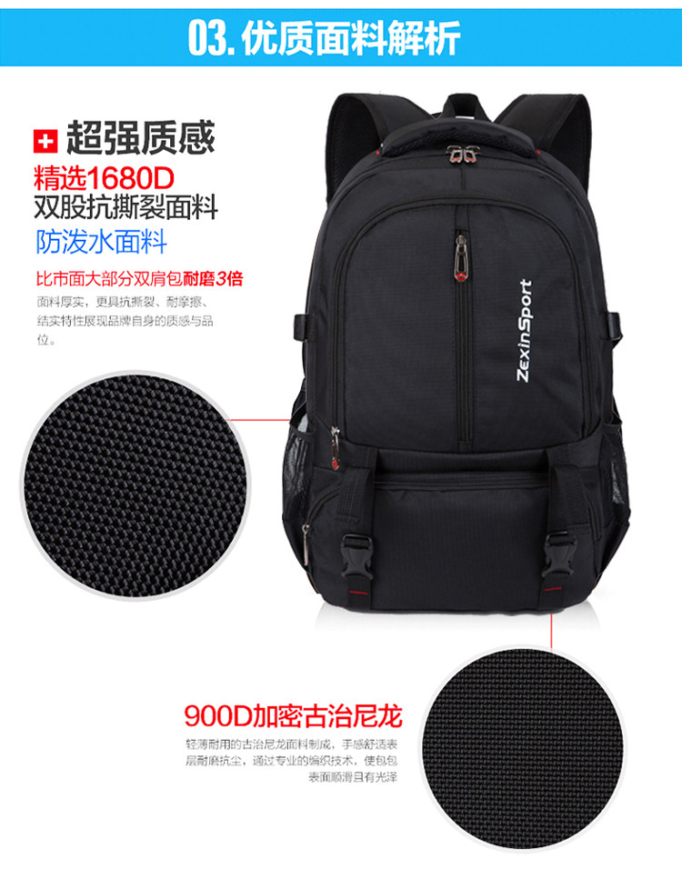 Sac pour homme - Ref 49736 Image 66