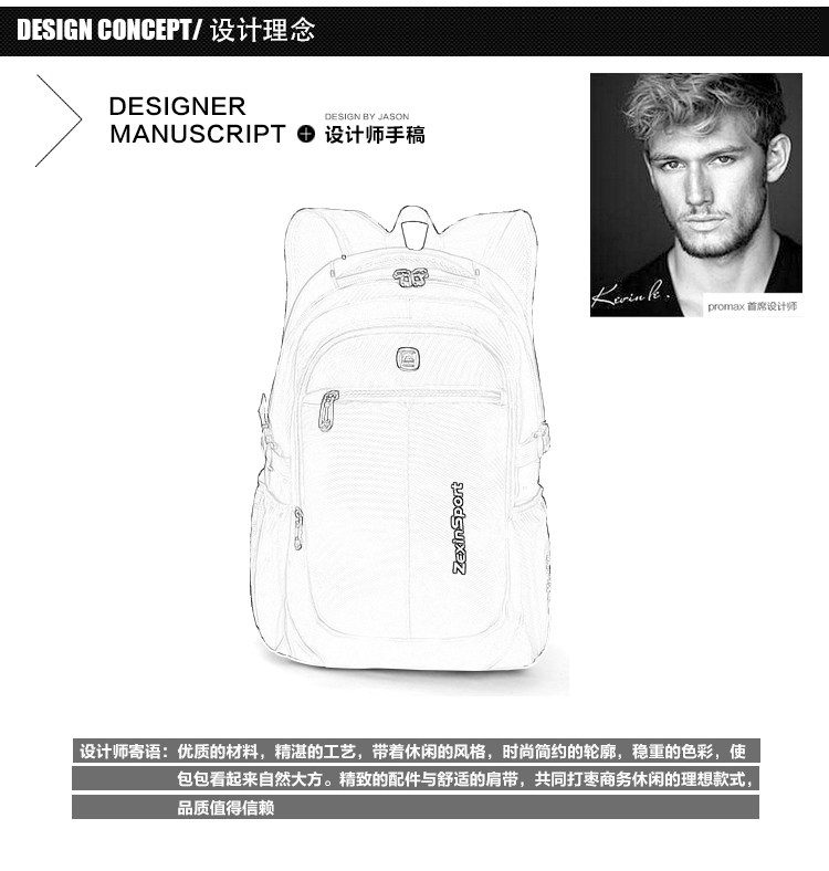 Sac pour homme - Ref 49736 Image 31