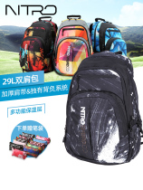 NITRO Nai Joe backpack male European and American tide student bag shoulder computer bag backpack sports bag travel bag female
