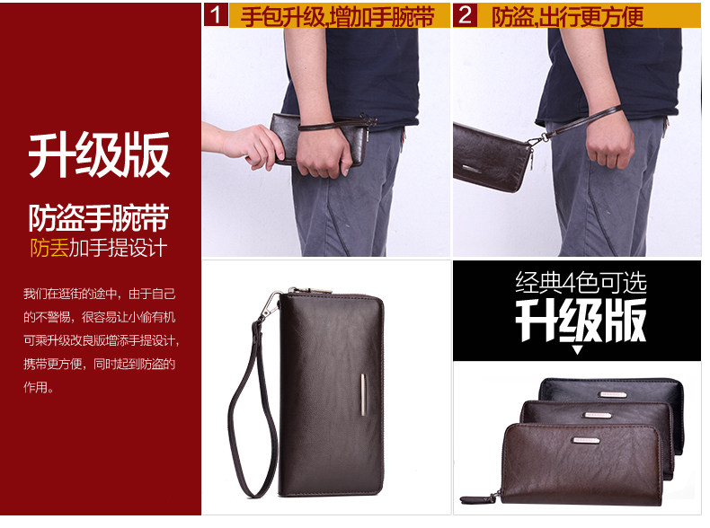 Sac pour homme - Ref 49870 Image 12