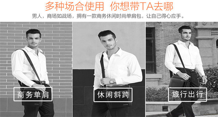 Sac pour homme - Ref 51164 Image 11