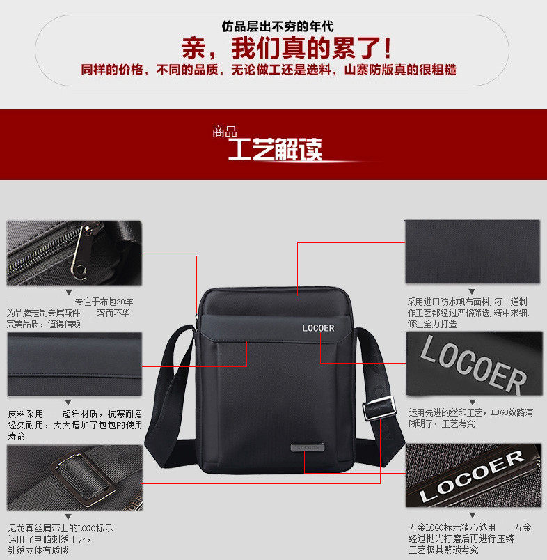 Sac pour homme - Ref 51164 Image 46