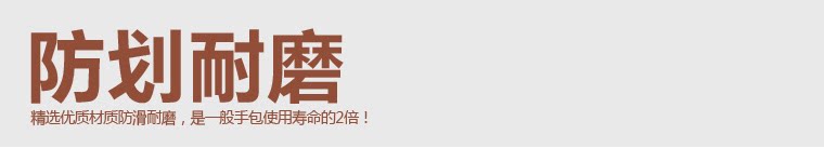 Sac pour homme - Ref 51164 Image 48