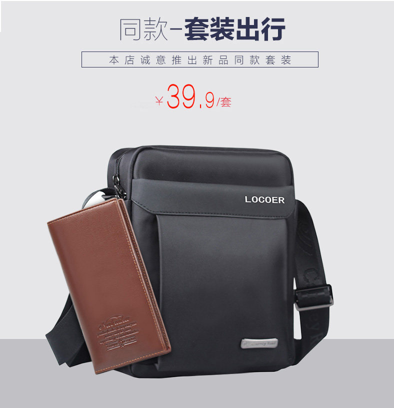 Sac pour homme - Ref 51164 Image 7