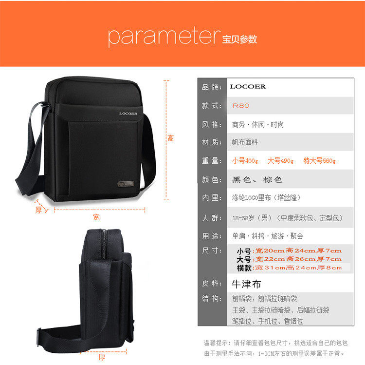 Sac pour homme - Ref 51164 Image 14