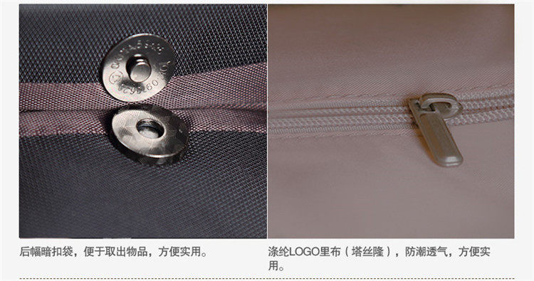 Sac pour homme - Ref 51164 Image 41