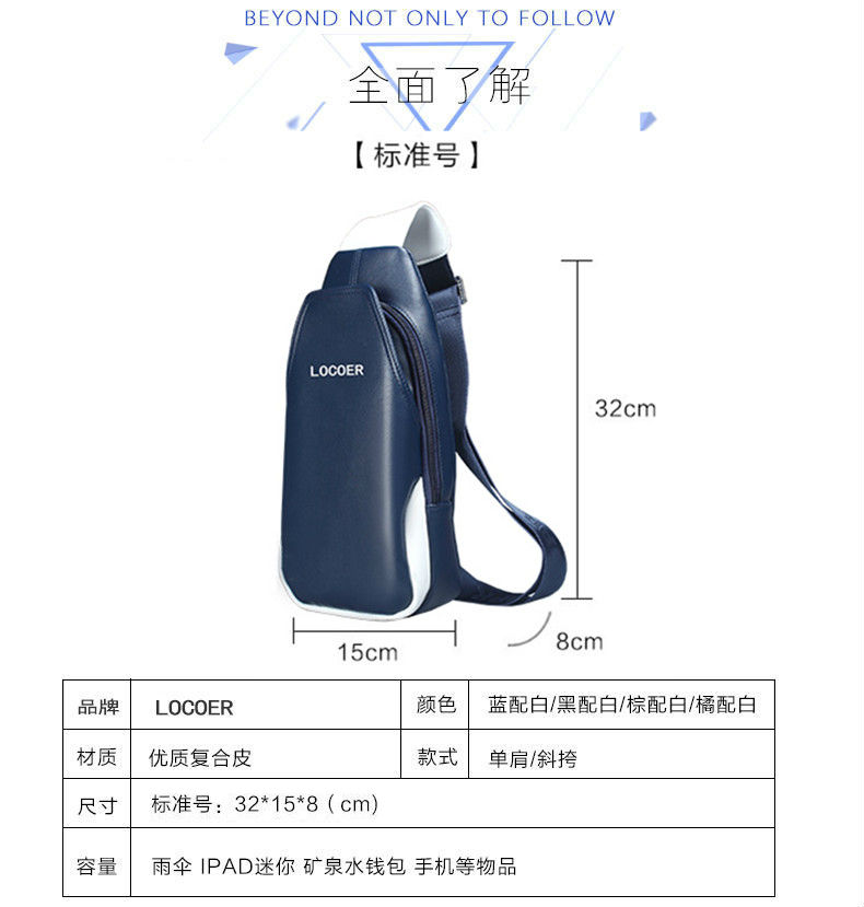 Sac homme - Ref 50565 Image 27
