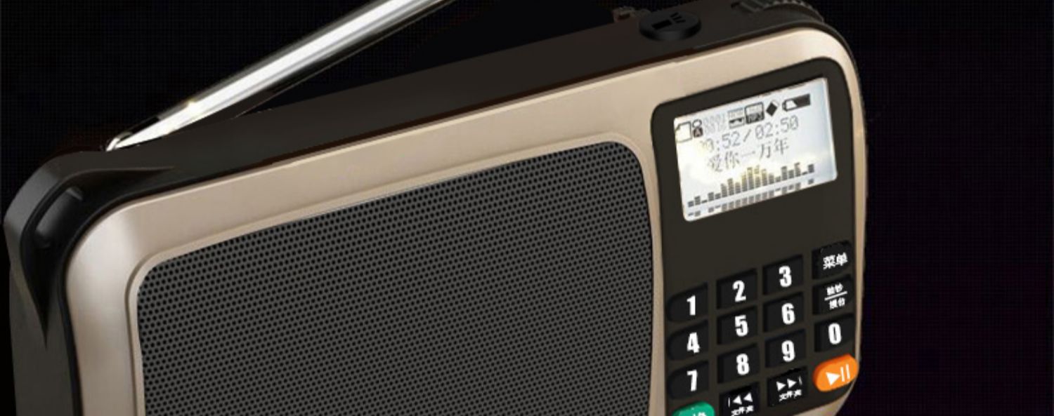 SAST / SAST T 6 radio ông già Walkman mp3 mini card âm thanh loa có thể sạc lại cho trẻ em nghe nhạc mới nghe máy kể chuyện bài hát - Trình phát TV thông minh củ phát wifi dùng sim