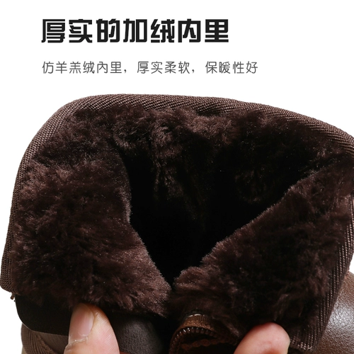 Нескользящие низкие классические кожаные зимние детские флисовые короткие сапоги, широкая цветовая палитра, из натуральной кожи