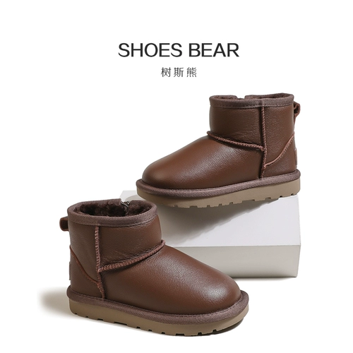 Нескользящие низкие классические кожаные зимние детские флисовые короткие сапоги, широкая цветовая палитра, из натуральной кожи