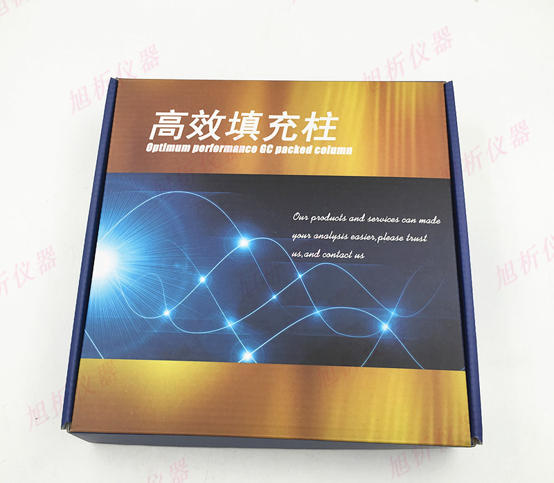 不锈钢高效色谱填充柱 分子筛气相色谱气体分析专用柱 定做多规格