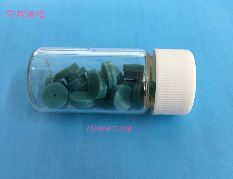 通用隔垫 色谱进样垫 11mm直径3mm厚 不粘高级绿色隔垫5183-4759