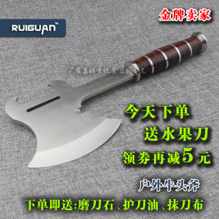 Bull-head fire ax for chopping firewood, mountain chopping, outdoor tomahawk