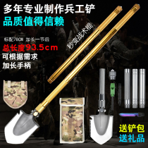 Multifunctional engineer shovel German outdoor camping camping manganese steel ordnance shovel folding shovel vehicle-mounted fishing shovel