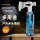 Multifunctional pliers outdoor ax folding combination tool
