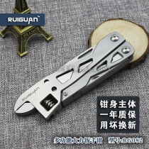 Multifunctional outdoor high hardness steel folding knife pliers wrench car tool portable EDC knife tool pliers knife