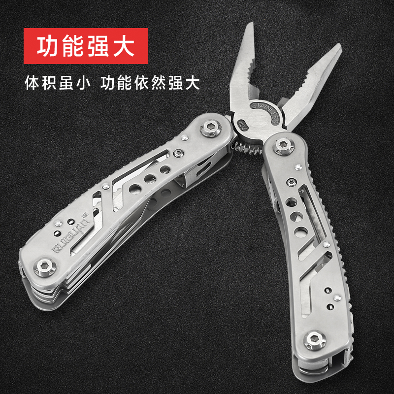 Multifunction pliers folding knife screwdrivers Bottle Opener Combined Knife Tool Pliers Folding Pliers Wire Cutting Pliers Portable Pliers-Taobao