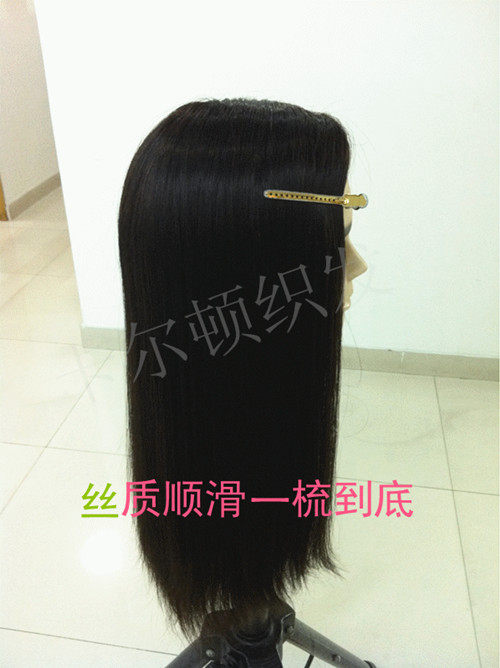 Extension cheveux - Ref 224407 Image 9