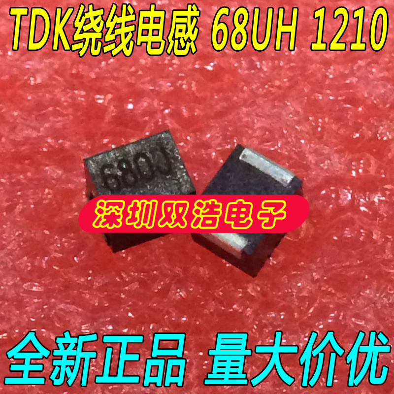 TDK 1210 68uH 3225 680J 5% patch winding inductance NLV32T-680J-PF