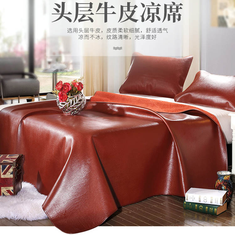 Head Layer Buffalo Leather Mat Mat 1 8 m Soft mat mattress 1 5 Hard XI to do genuine leather Three sets-Taobao
