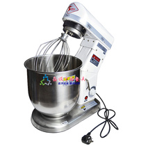 Shengli B5 B7 B10 Cream machine 5 7 10 liters Commercial fresh milk machine Egg breaker Fresh milk mixer and noodle