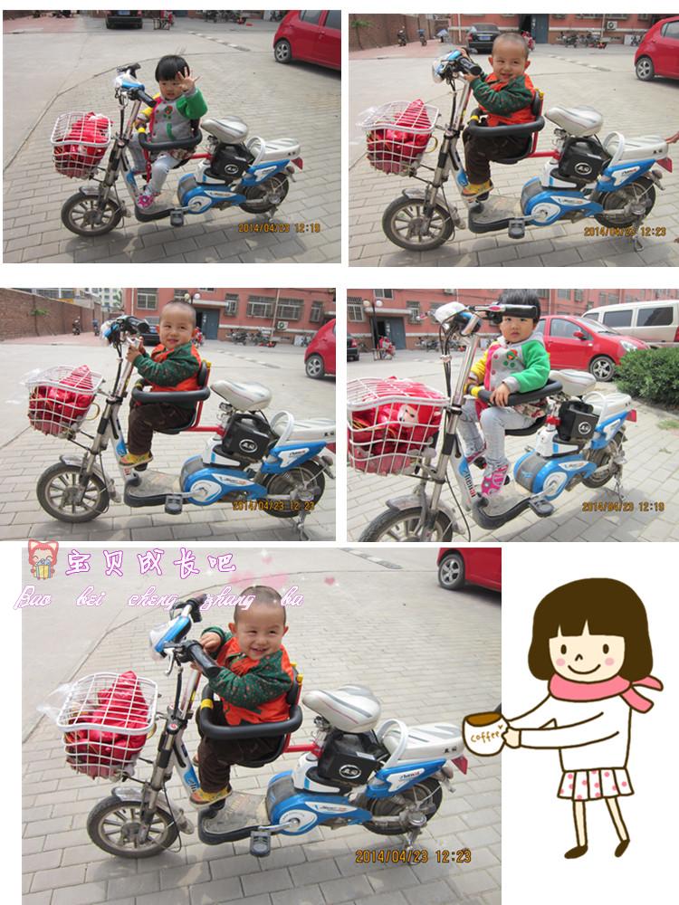 siège enfants pour vélo - Ref 2412832 Image 68