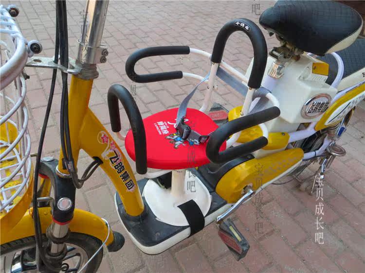 siège enfants pour vélo - Ref 2420581 Image 30