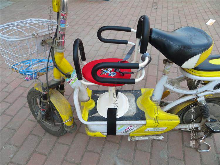 siège enfants pour vélo - Ref 2420581 Image 28