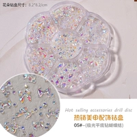 05 Aurora Phantom Bow