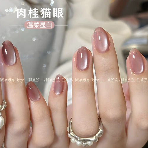 Стеклянный полупрозрачный лак для ногтей для маникюра, кошачий глаз, 2025 года, новая коллекция, популярно в интернете