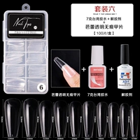 Набор шесть