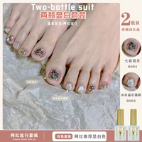 Разноцветные блестки B094 + ледяной серый кристалл «кошачий глаз» B093 10мл